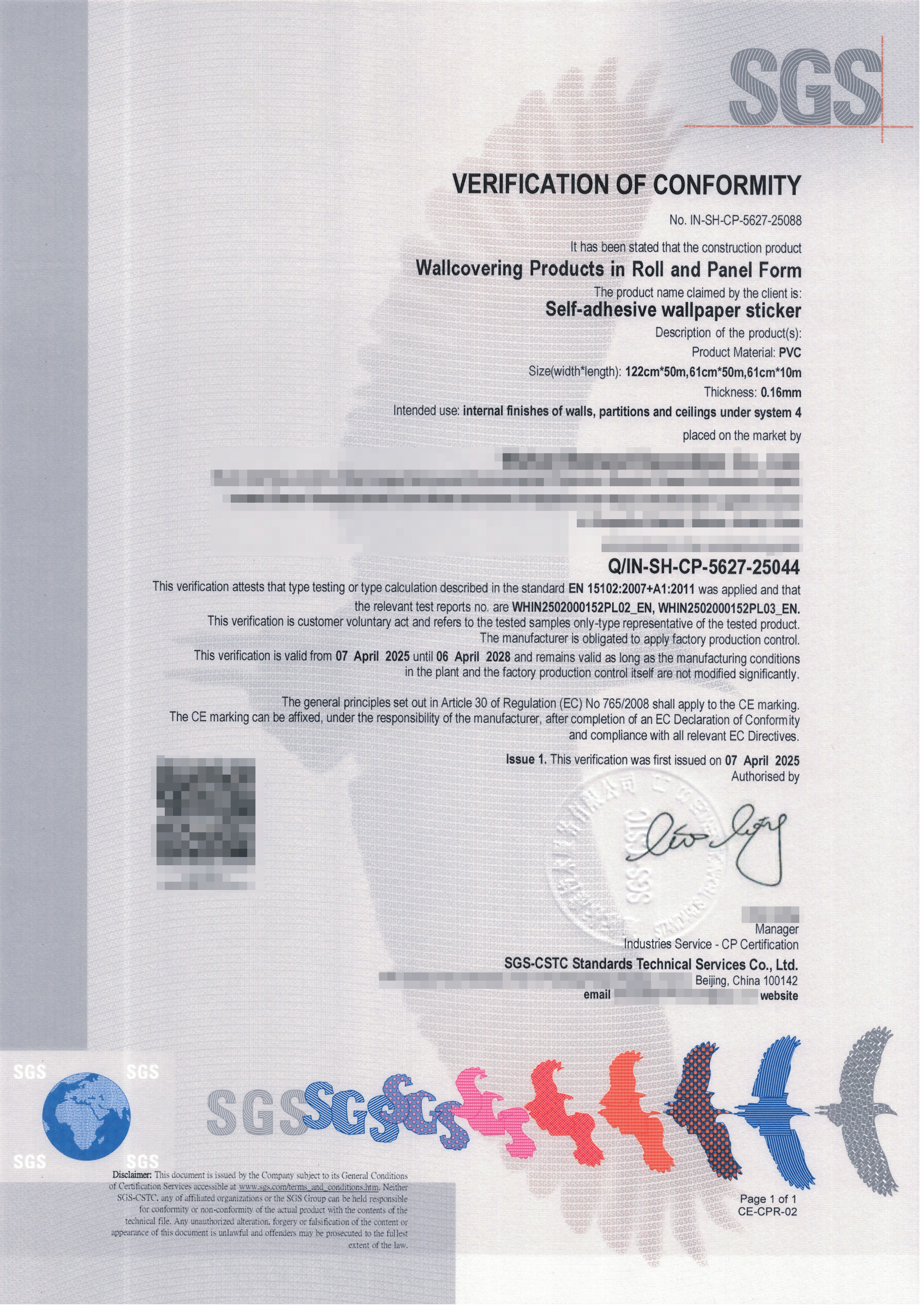 SGS Verification of Conformity，适用自粘PVC墙纸，编号IN-SH-CP-5627-25088